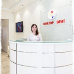 Преимущества стоматологической клиники «ДОКТОР ДЕНТ»